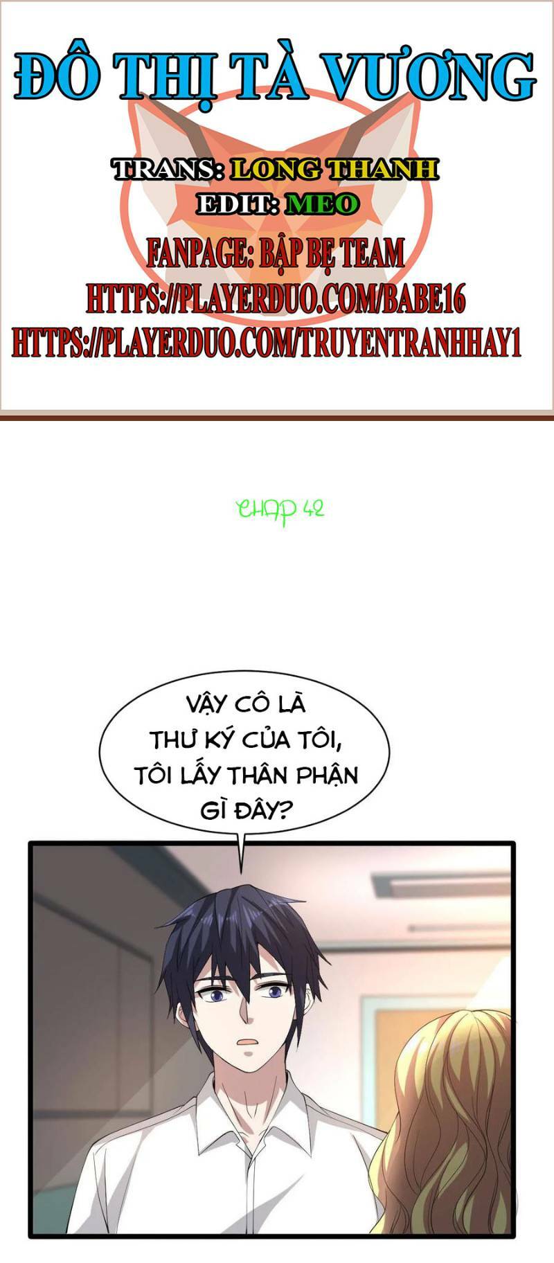 Chương 42 - Trang 2