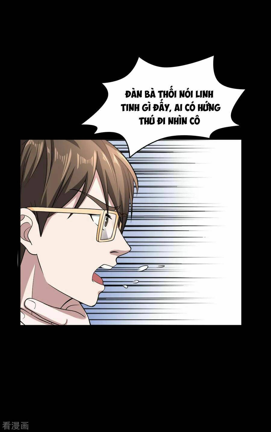 Chương 5 - Trang 32