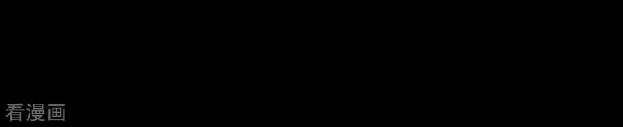 Chương 8 - Trang 11