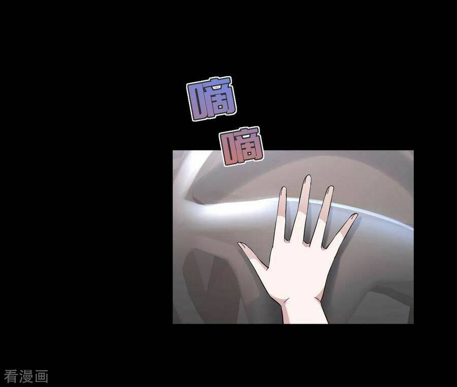 Chương 8 - Trang 16