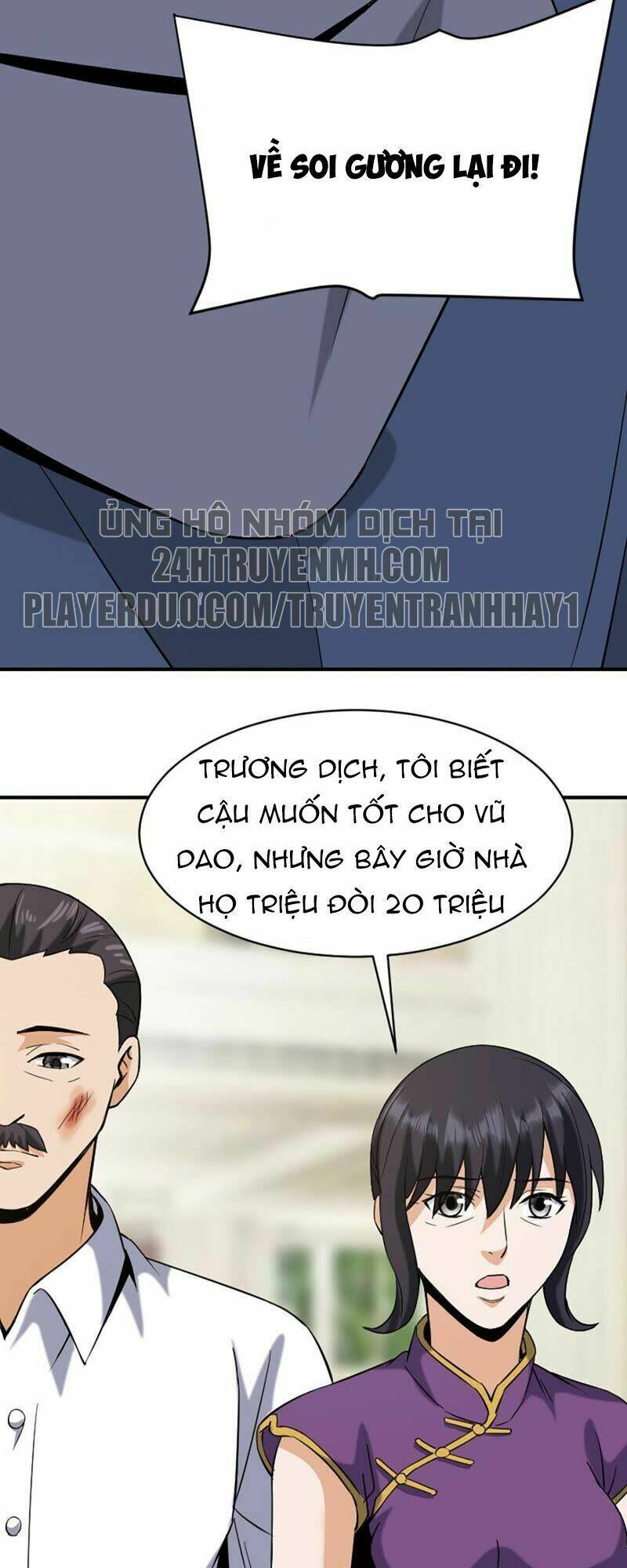 Chương 25 - Trang 17