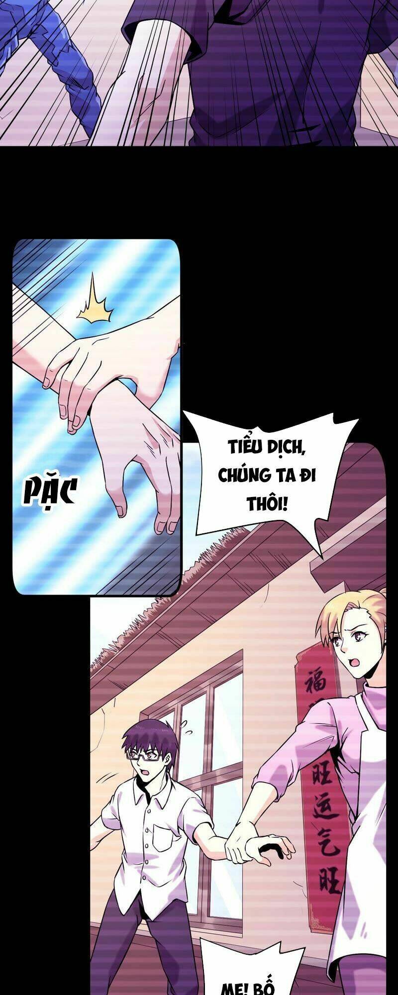Chương 32 - Trang 11