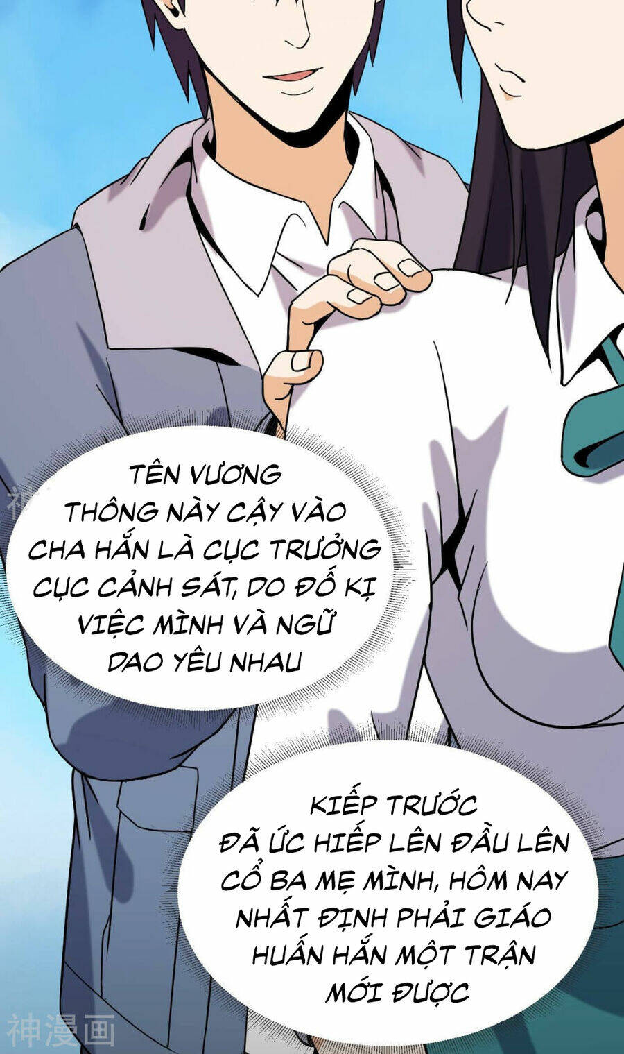 Chương 55 - Trang 73