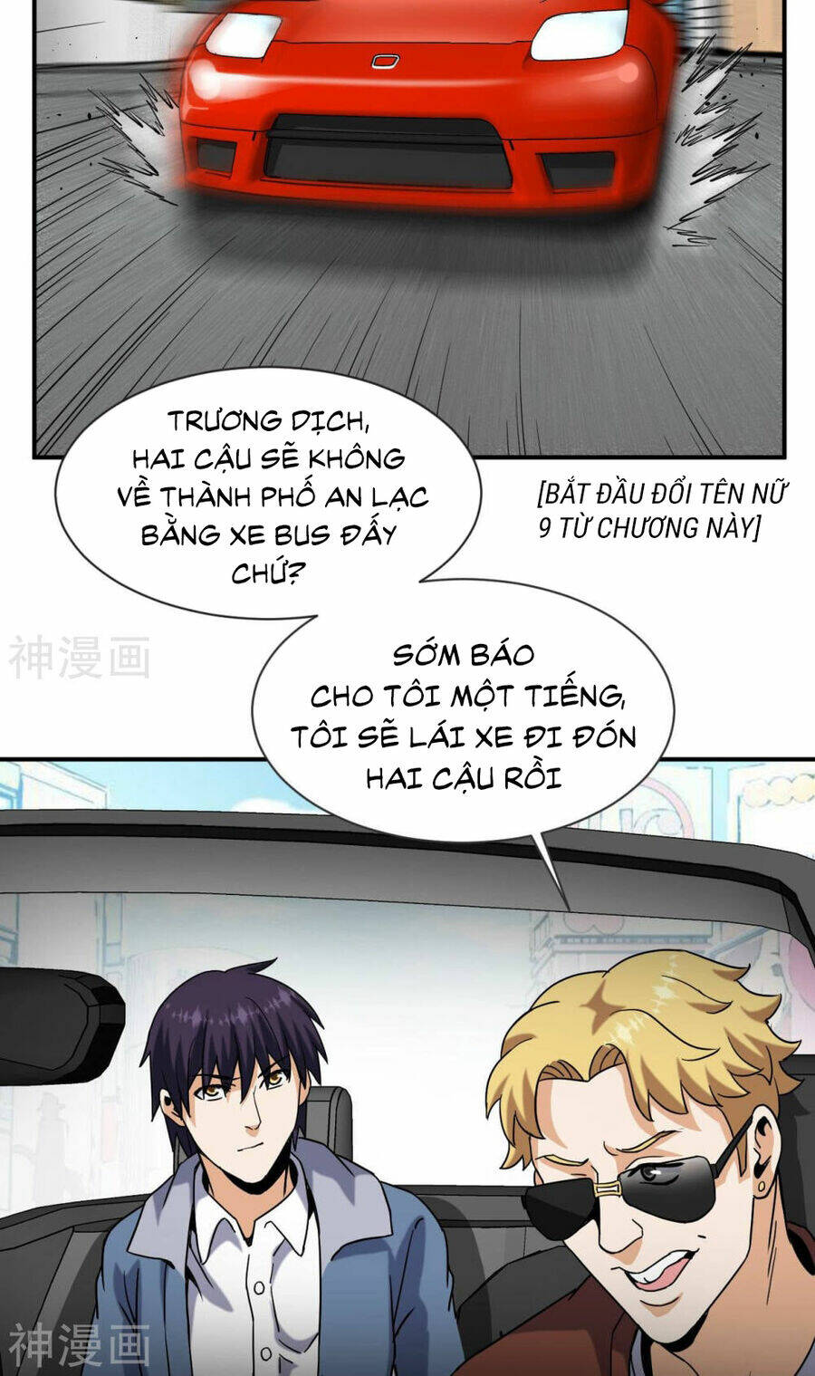 Chương 56 - Trang 3