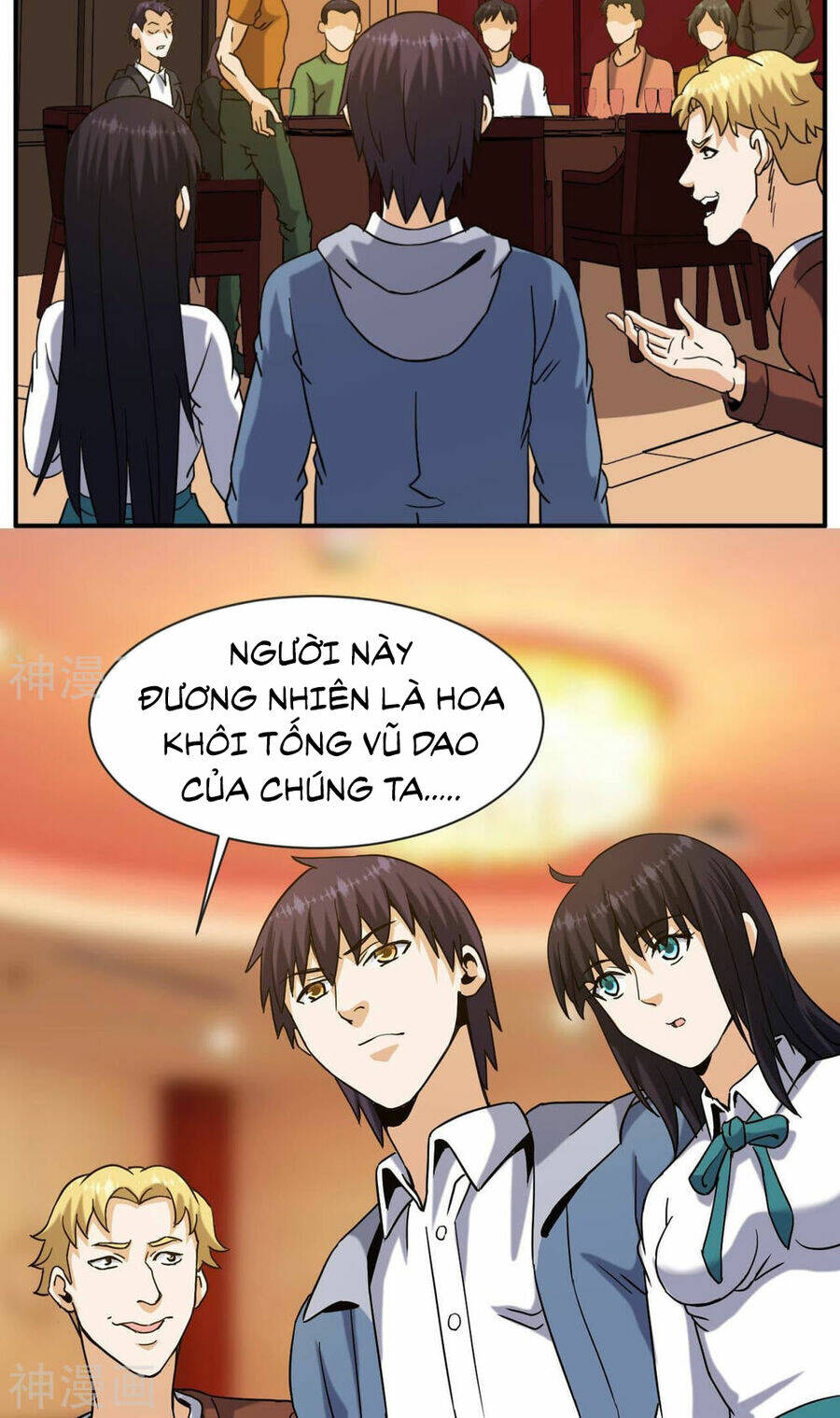 Chương 56 - Trang 62