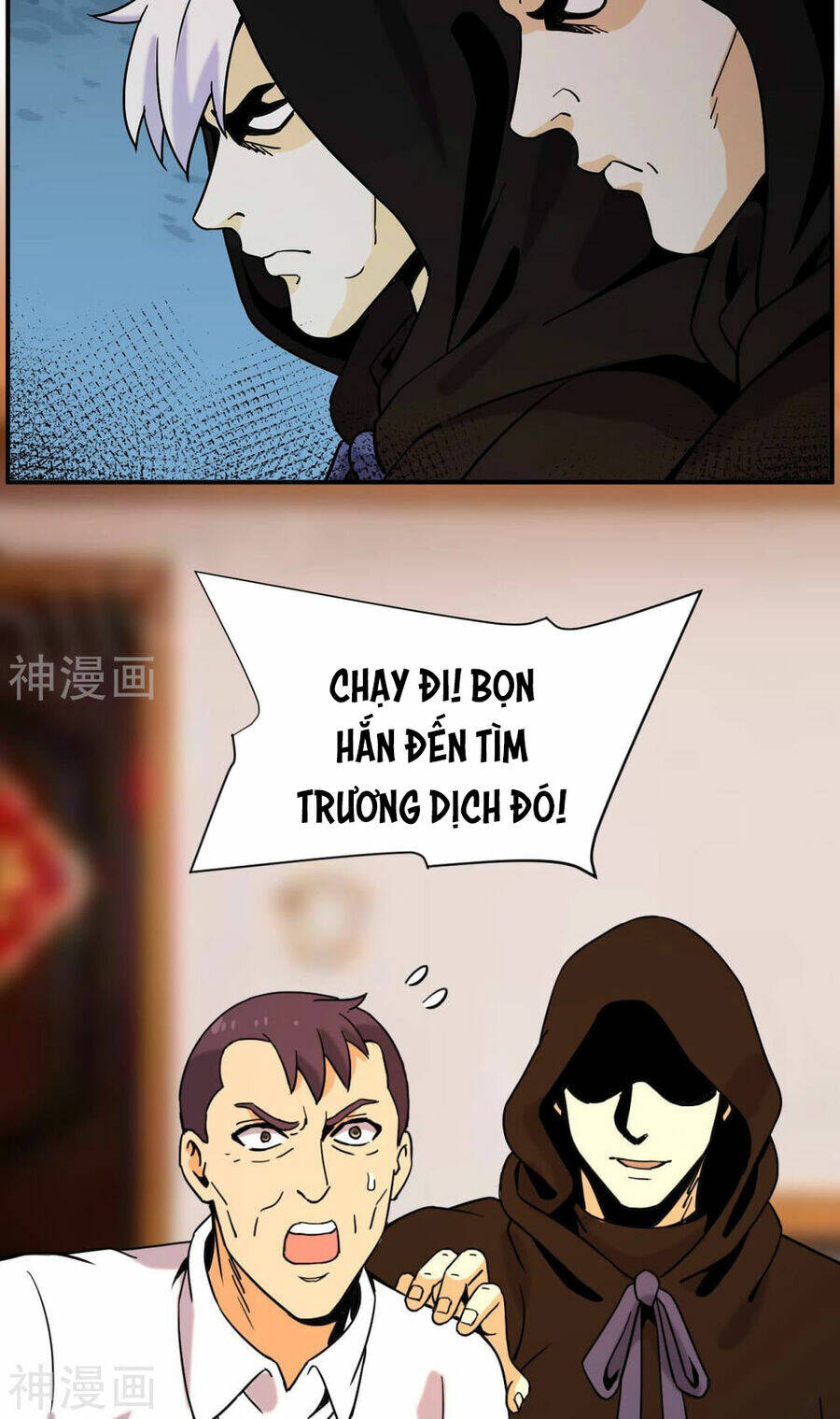 Chương 62 - Trang 5