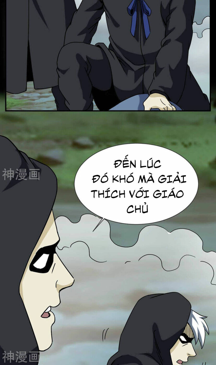 Chương 63 - Trang 5