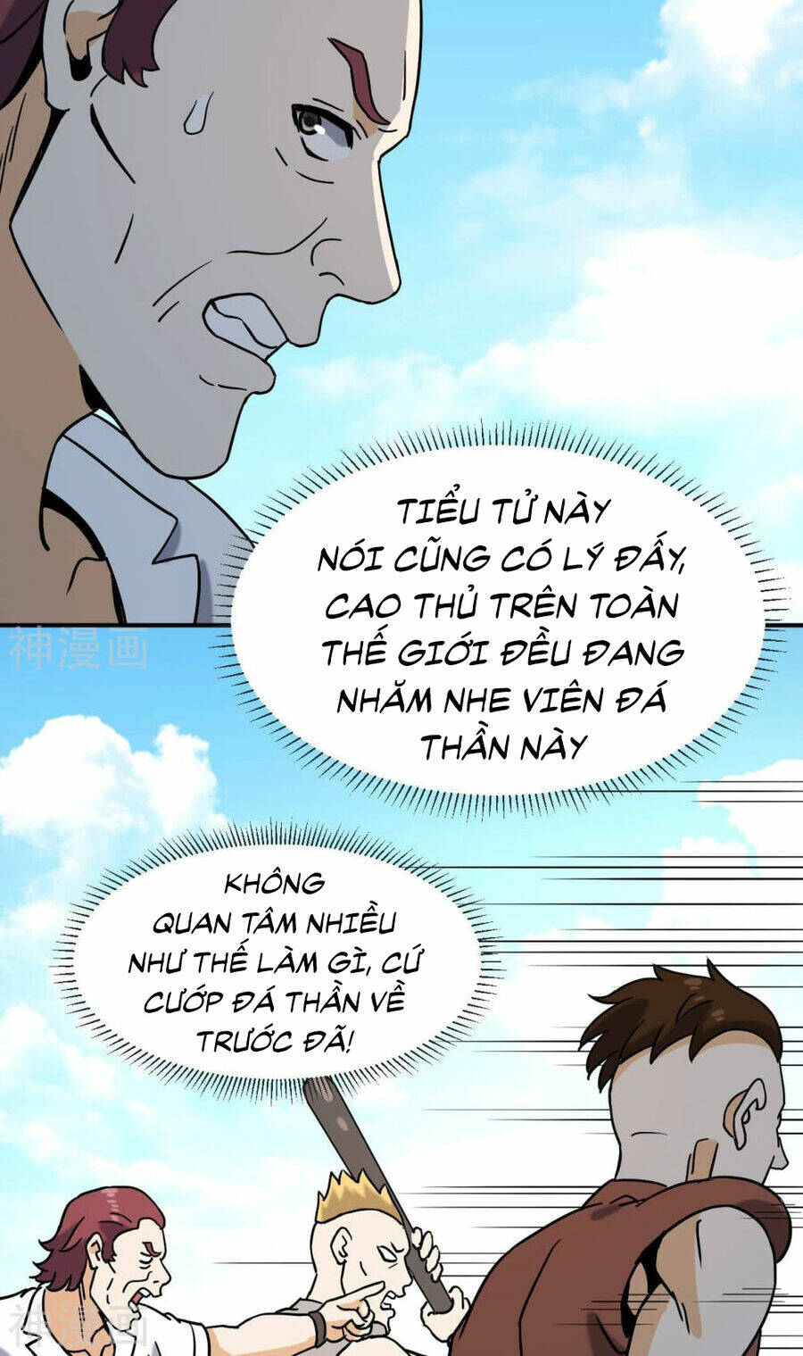 Chương 66 - Trang 48