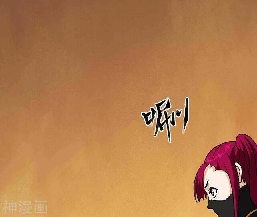 Chương 76 - Trang 31
