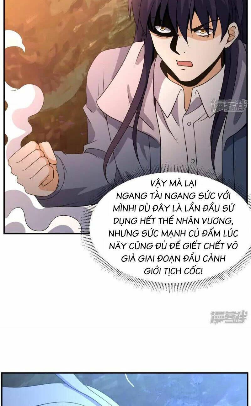 Chương 83 - Trang 17