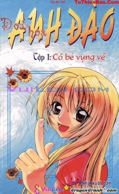 Chương 1 - Trang 1
