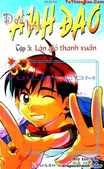 Chương 5 - Trang 1