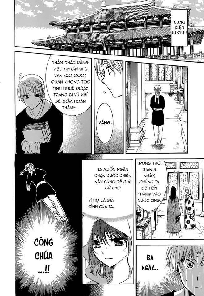 Chương 137 - Trang 6