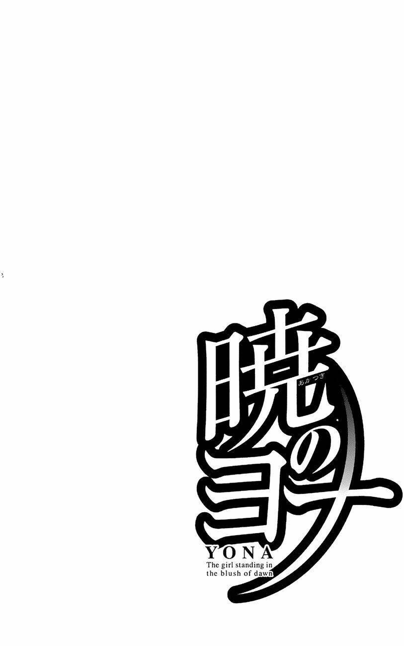 Chương 14 - Trang 2