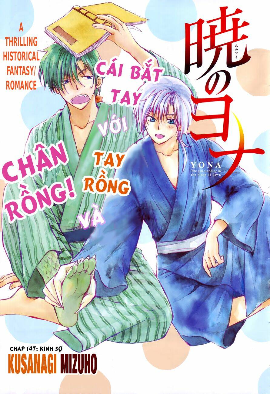 Chương 147 - Trang 3