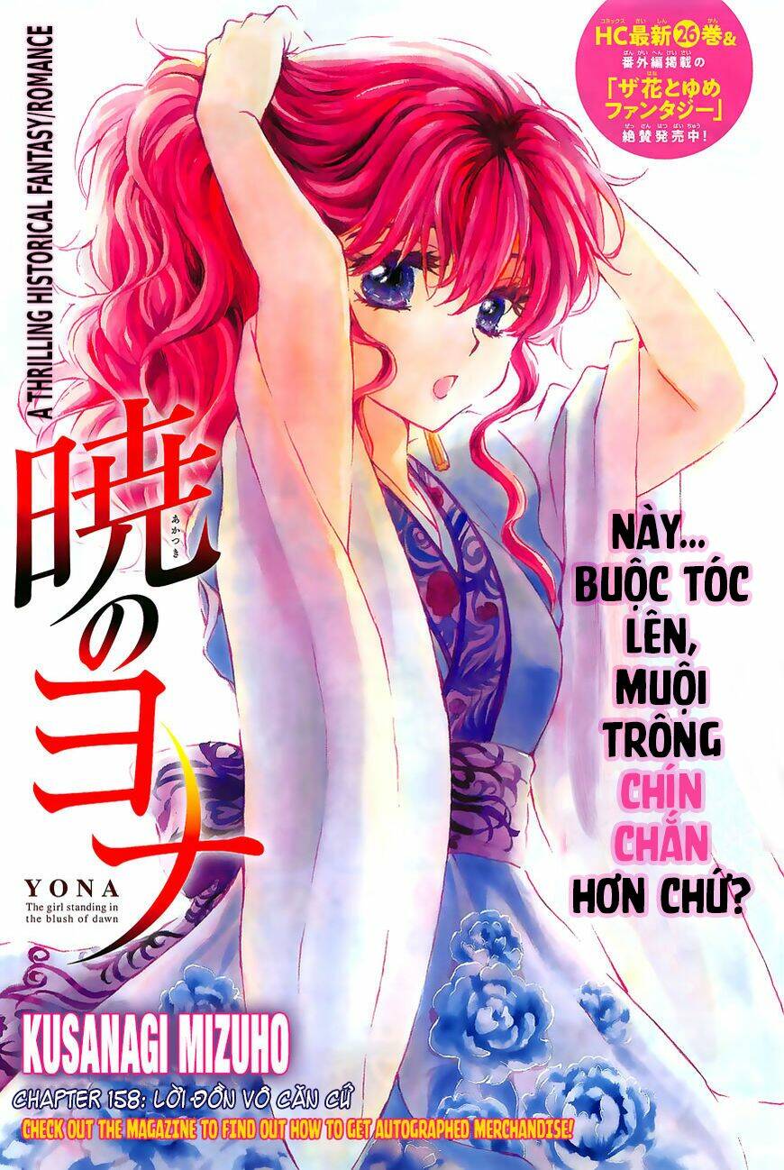 Chương 158 - Trang 3