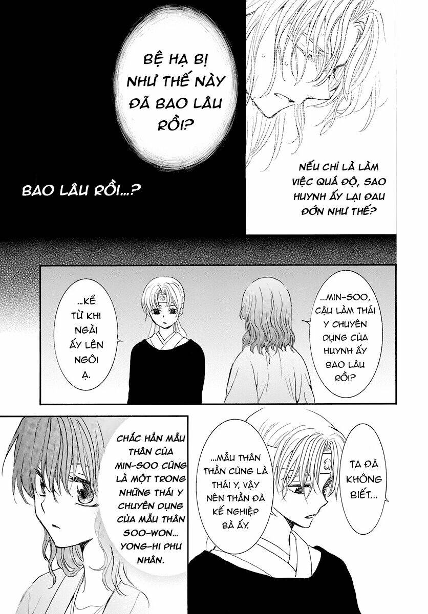 Chương 186 - Trang 22