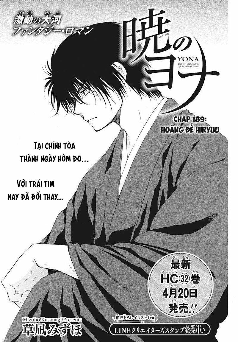 Chương 189 - Trang 3
