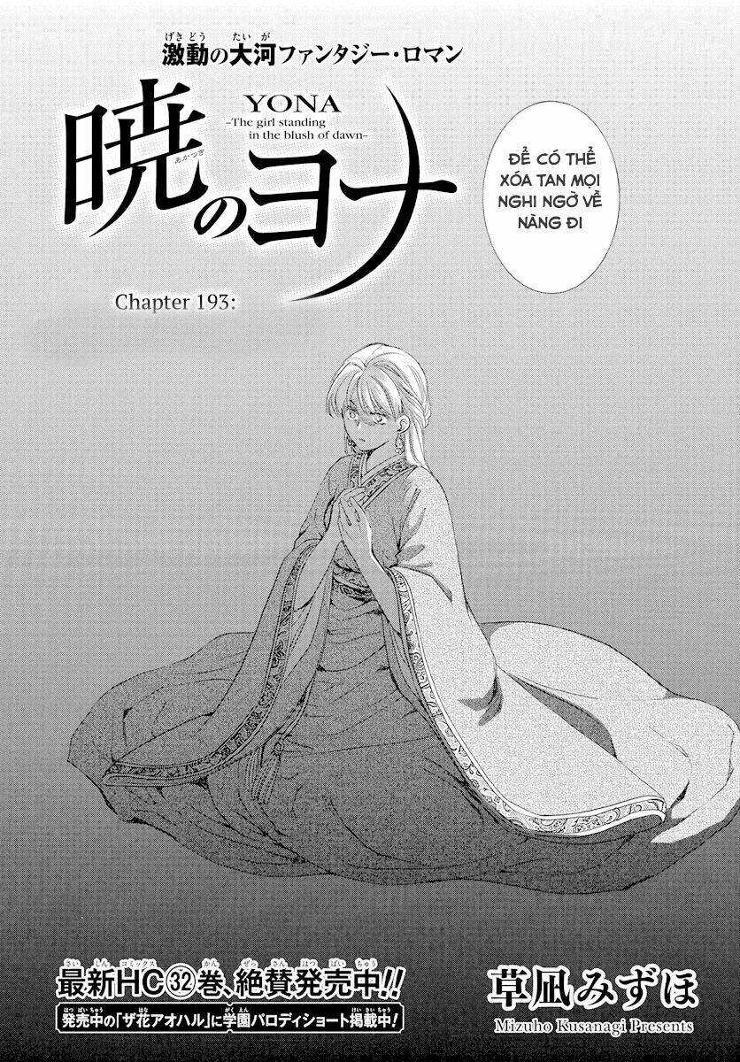 Chương 193 - Trang 2