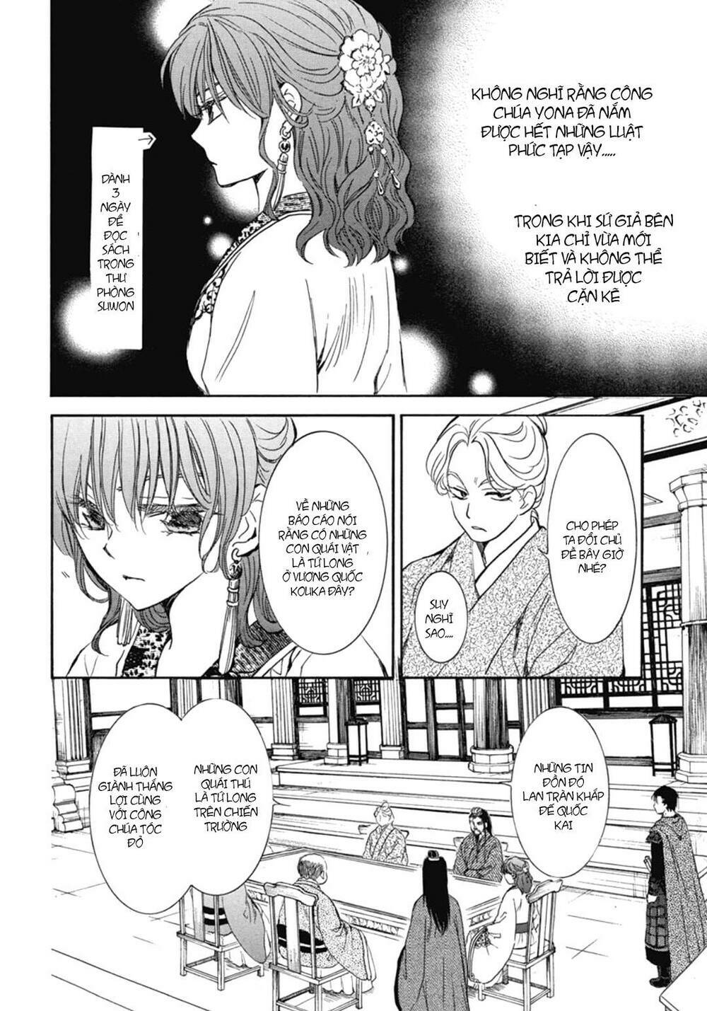 Chương 199 - Trang 5