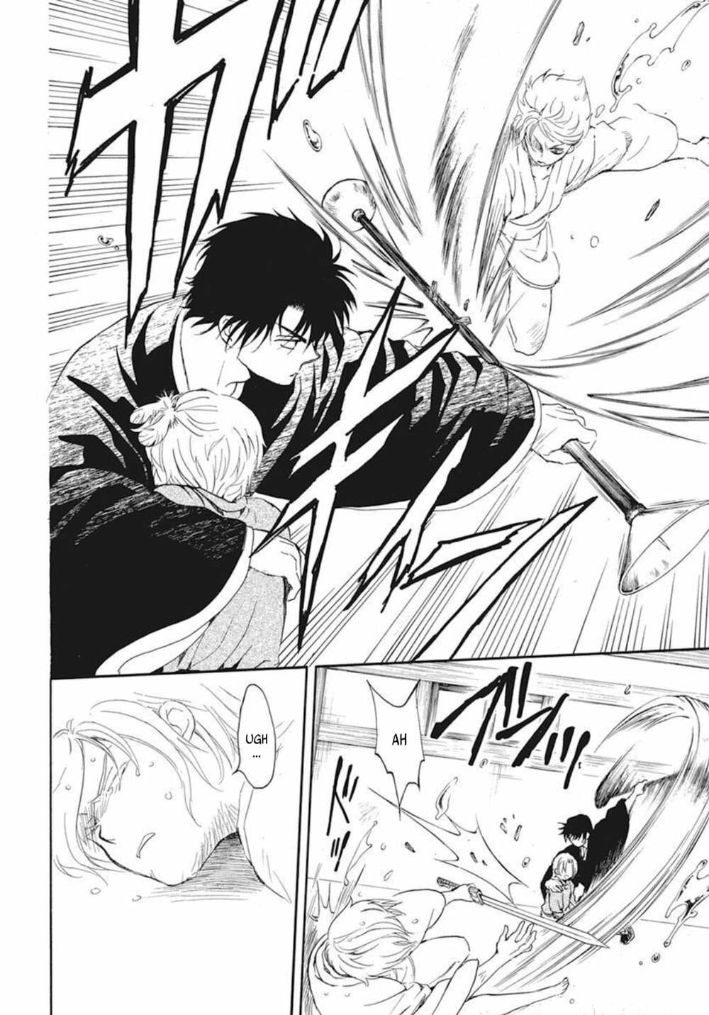 Chương 206 - Trang 25