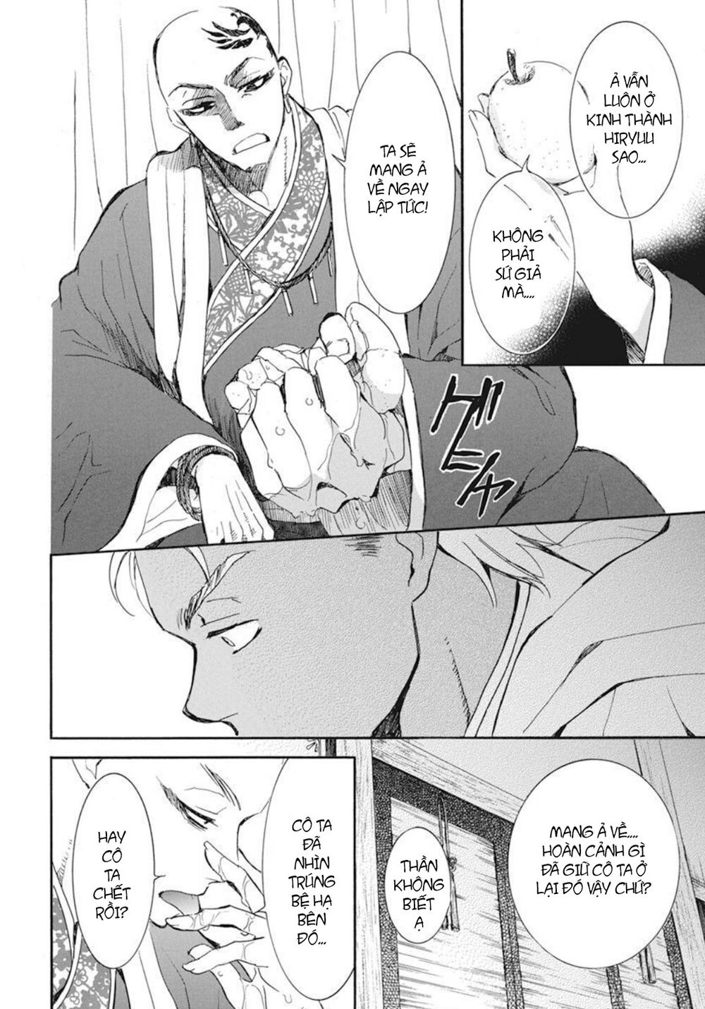 Chương 209 - Trang 5
