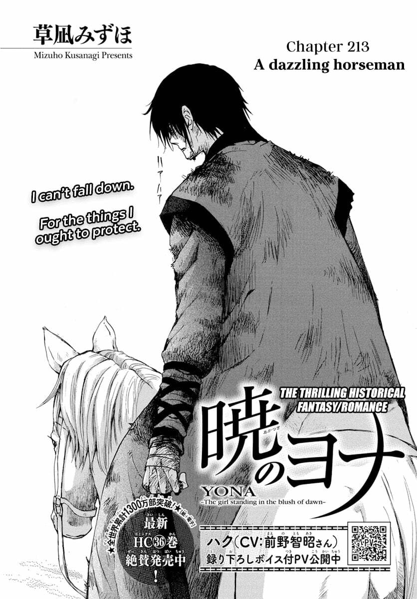 Chương 213 - Trang 3