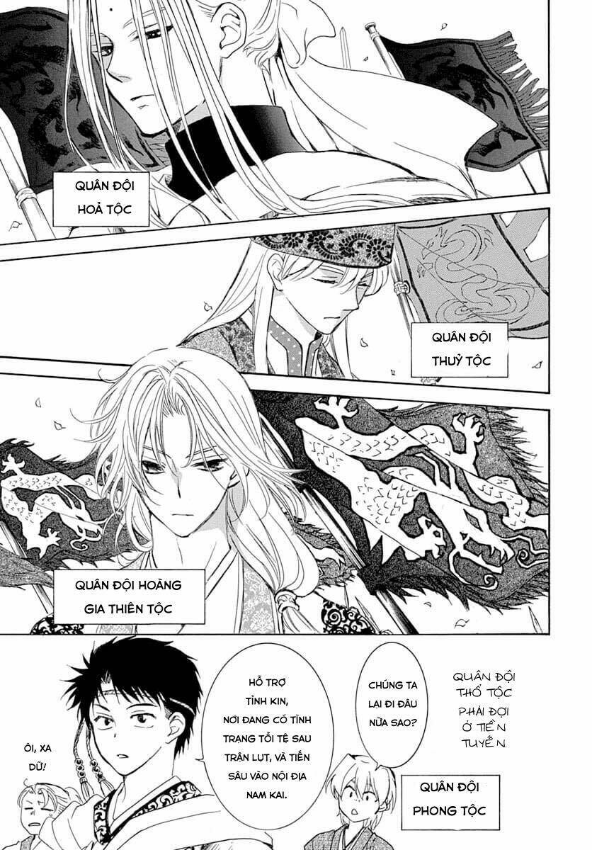 Chương 217 - Trang 9