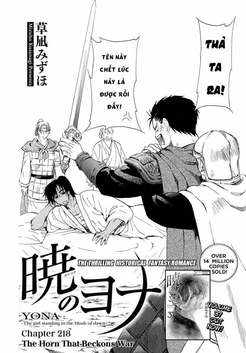 Chương 218 - Trang 2