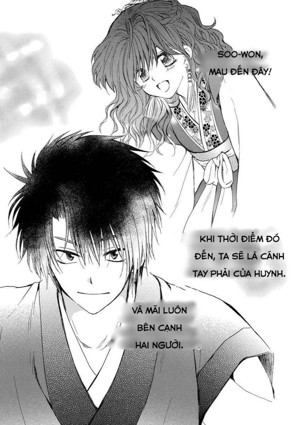 Chương 221 - Trang 22