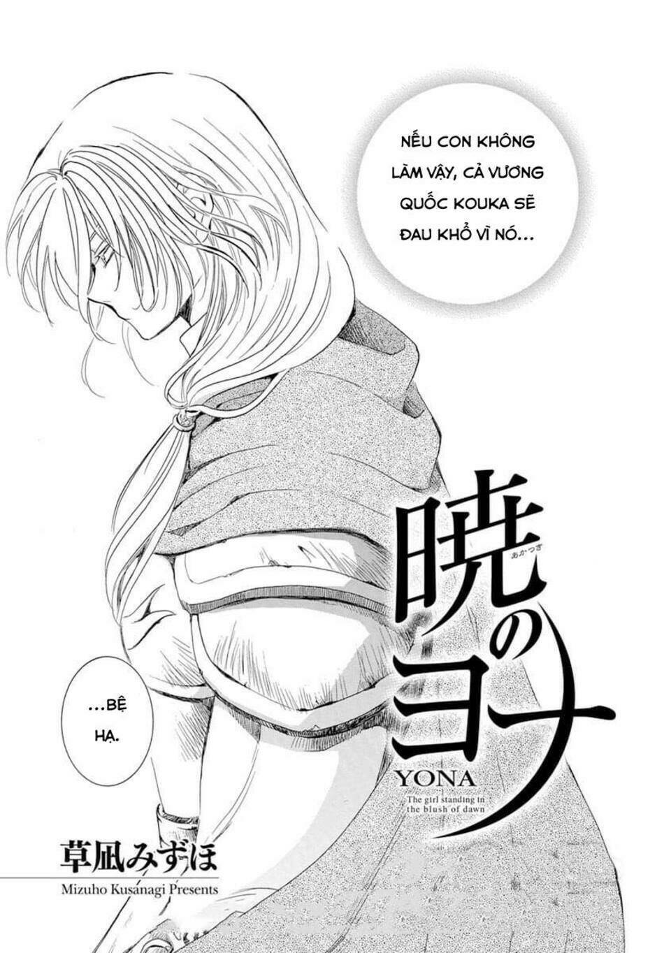 Chương 221 - Trang 4