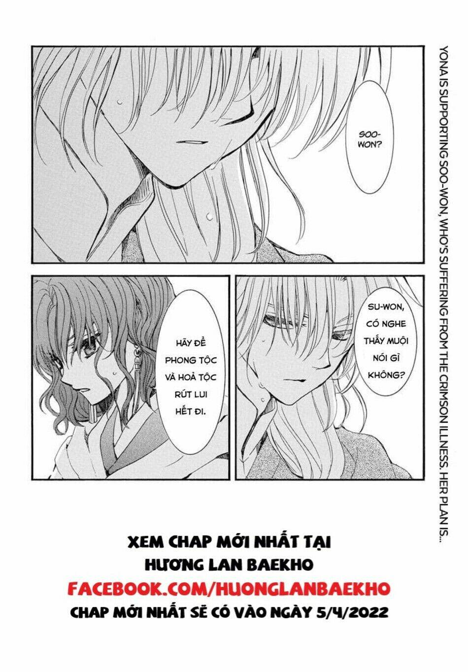 Chương 222 - Trang 3