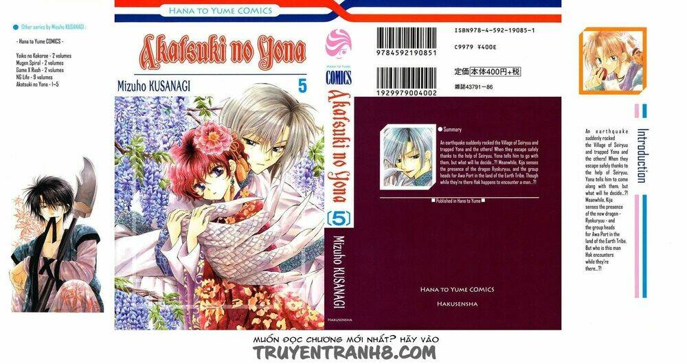 Chương 24 - Trang 1