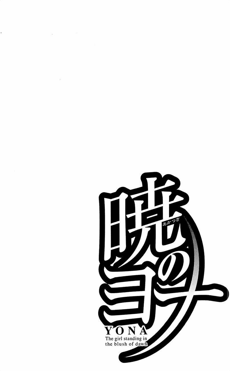 Chương 6 - Trang 7