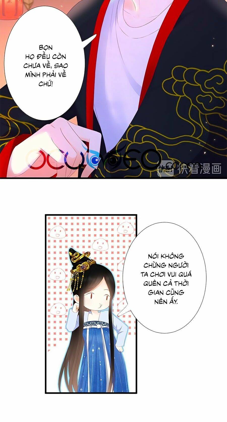 Trang 2