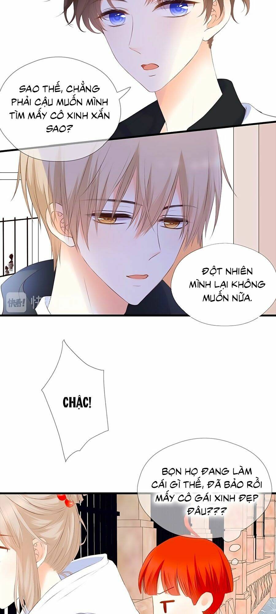 Trang 27