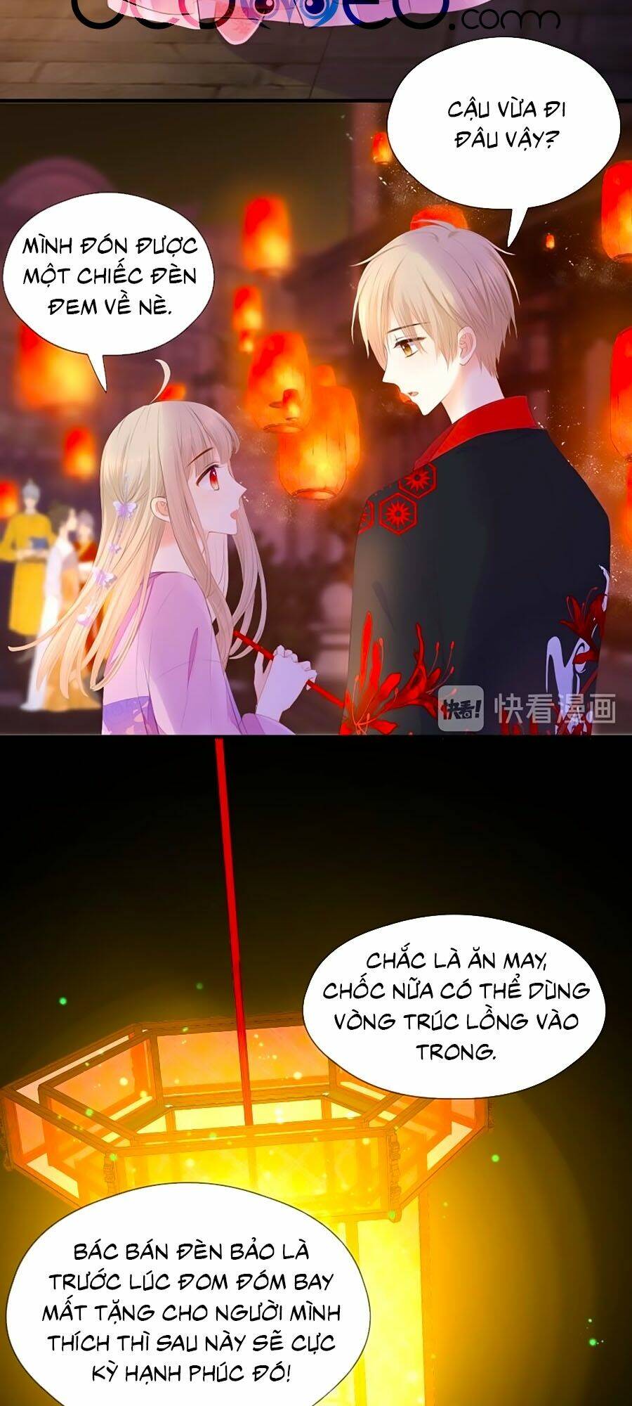 Trang 2