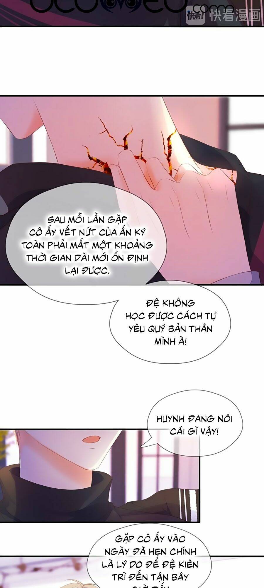 Trang 33