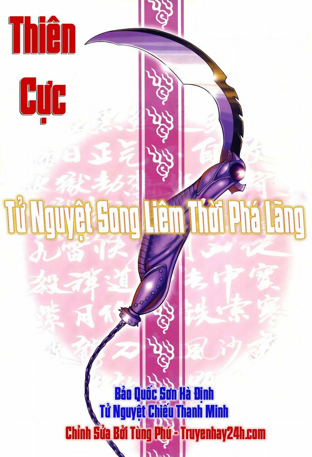 Chương 6 - Trang 33