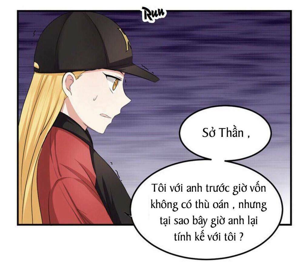 Chương 17 - Trang 21