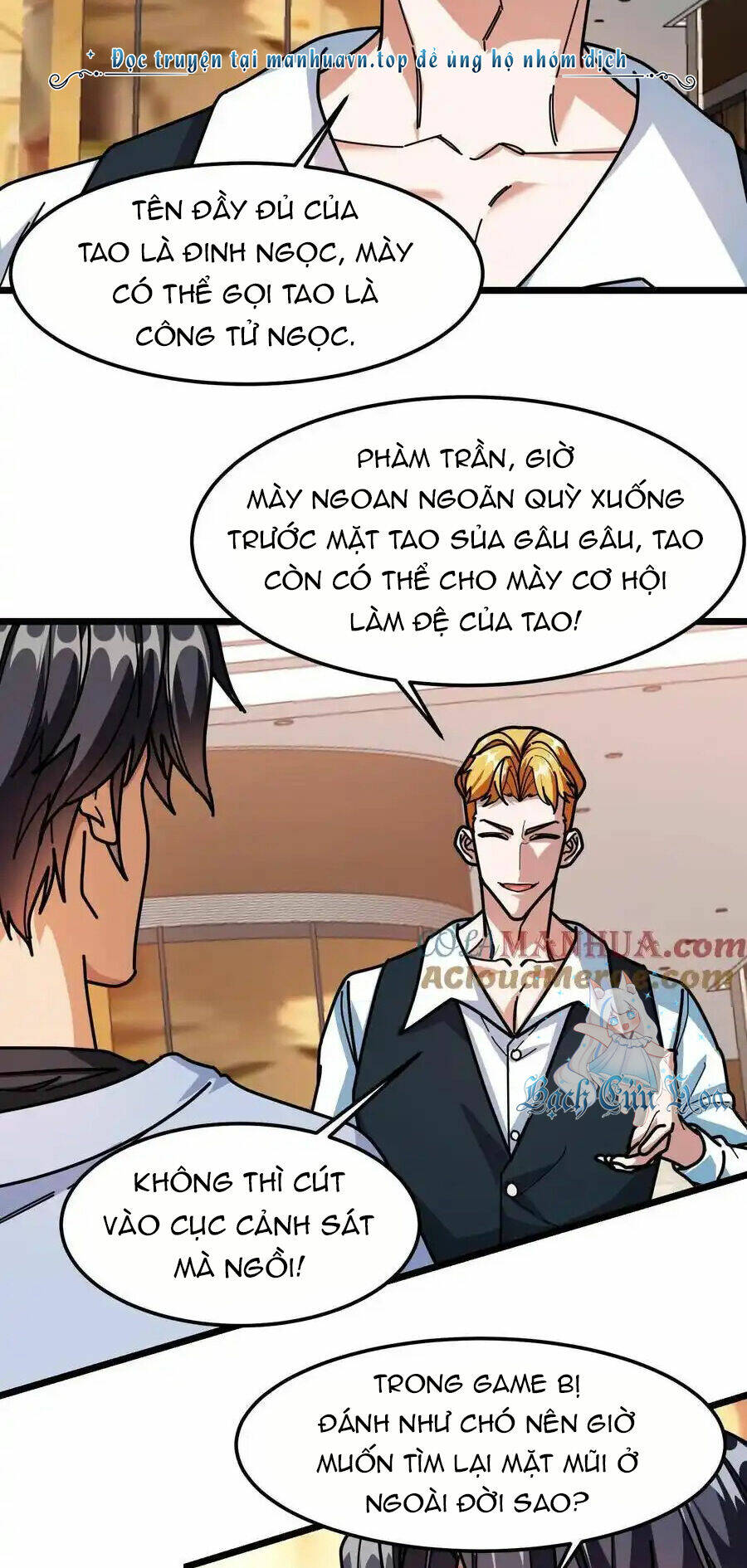Trang 2