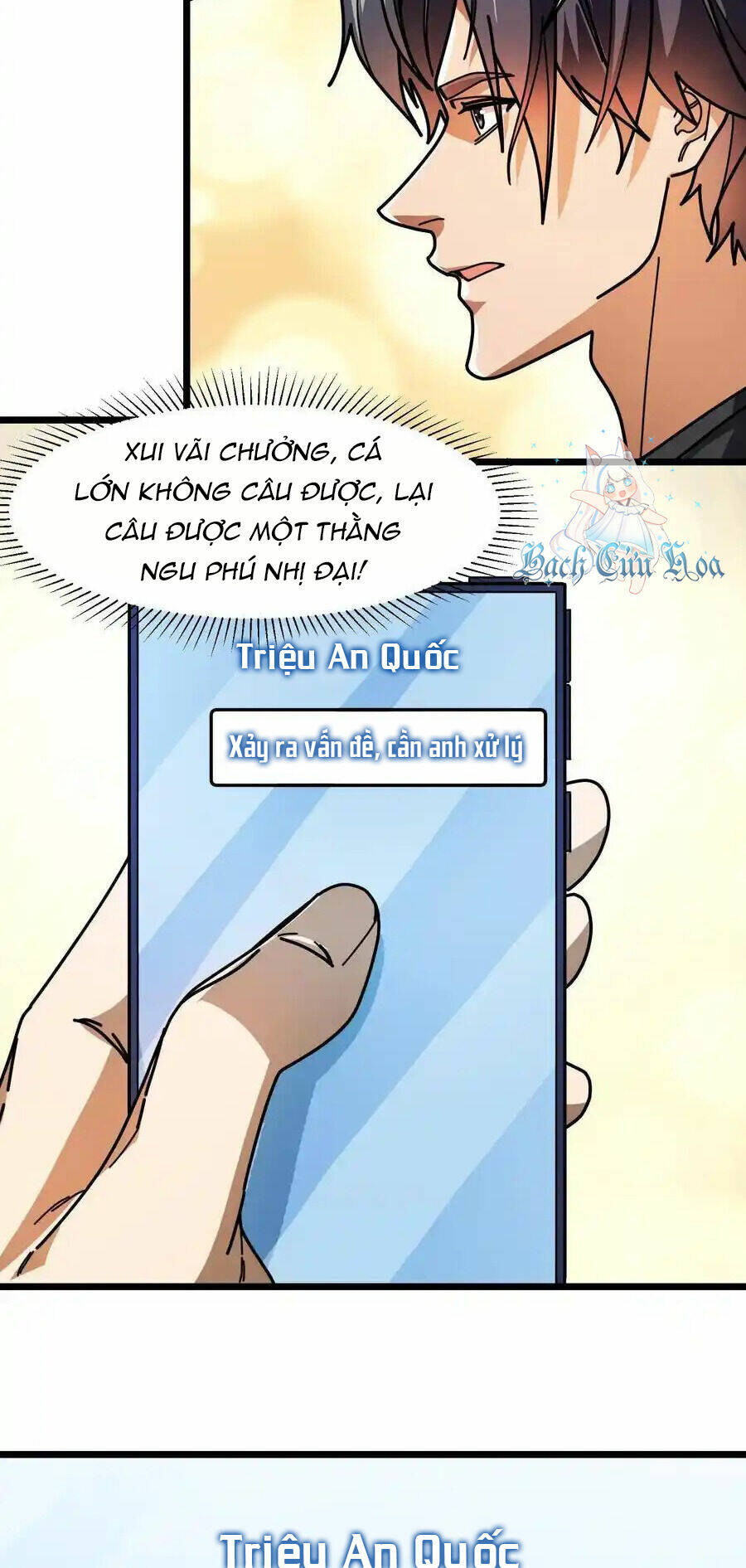 Trang 3