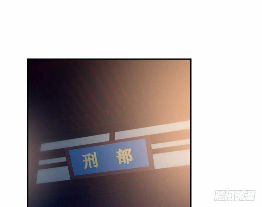 Chương 14 - Trang 27