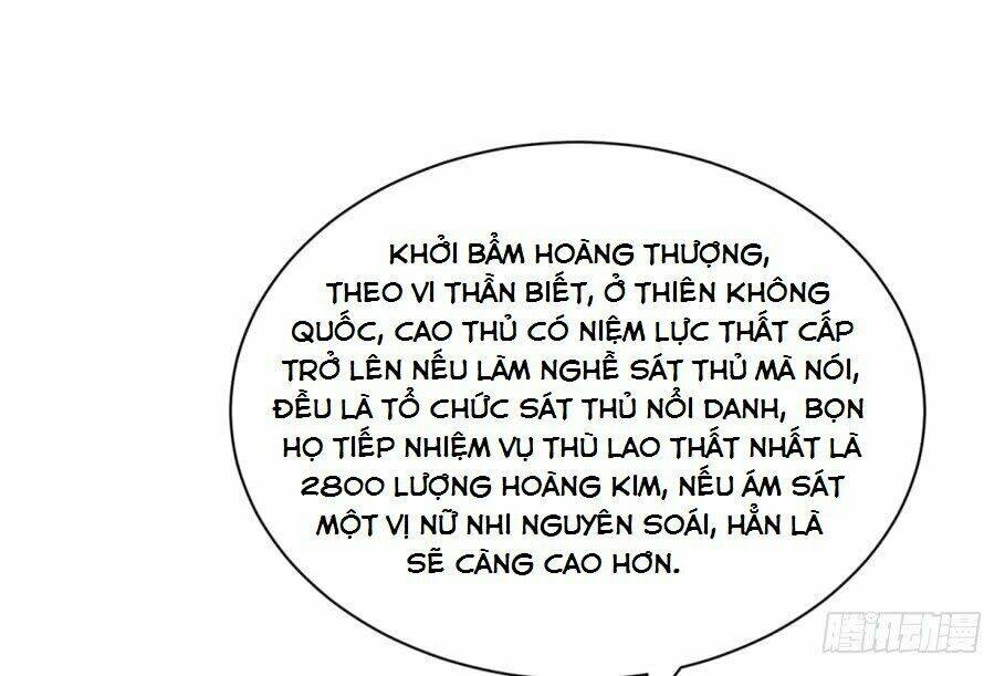 Chương 17 - Trang 73