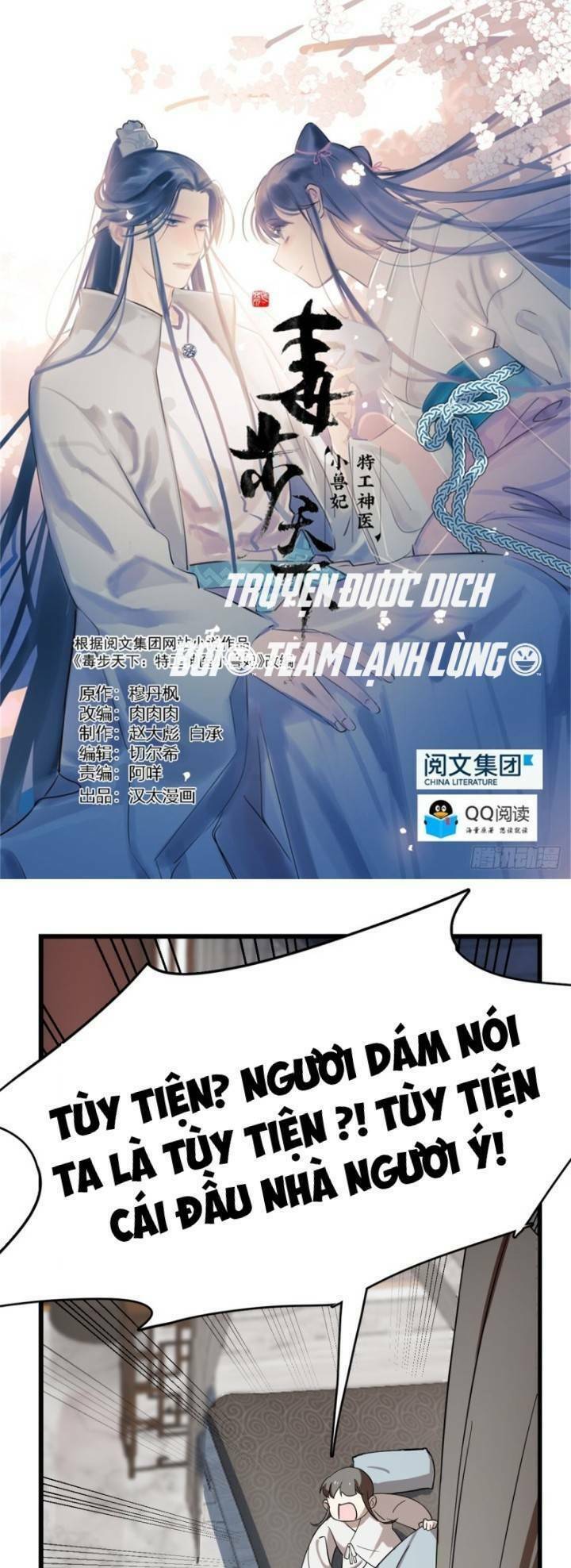 Chương 178 - Trang 1