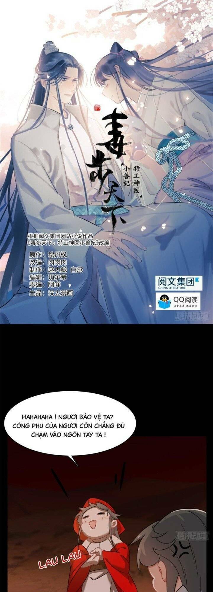 Chương 182 - Trang 1