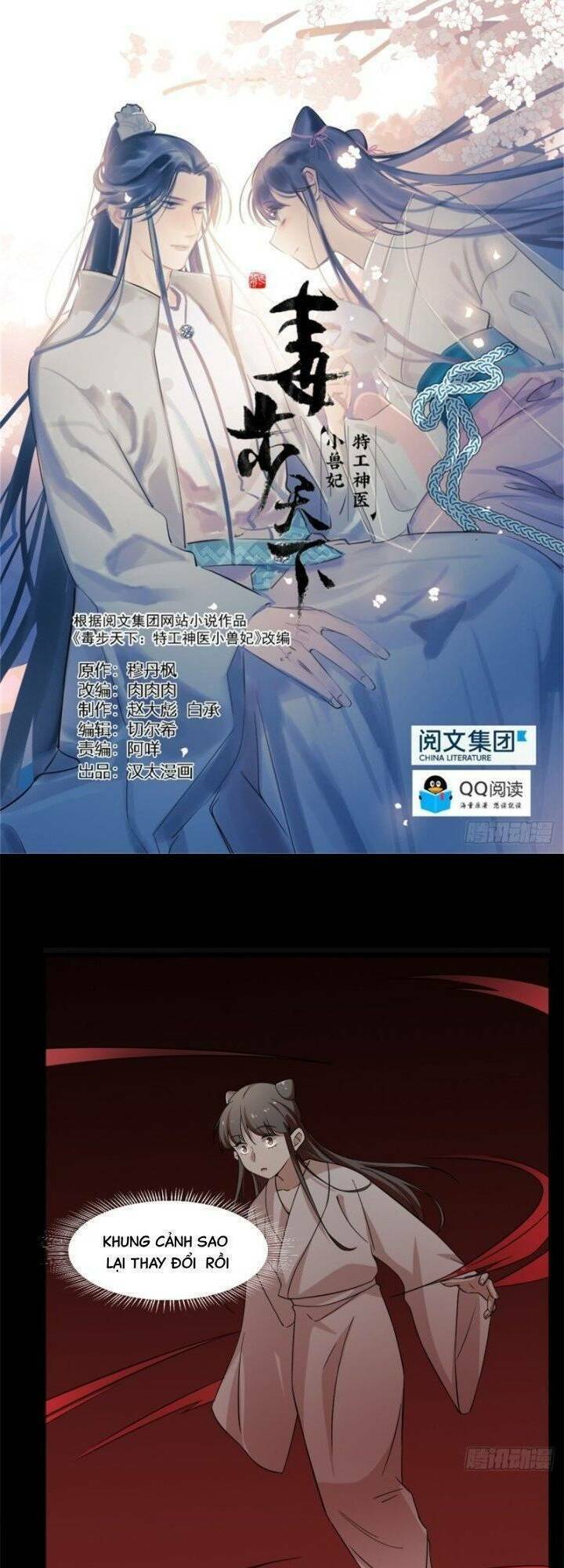Chương 183 - Trang 1