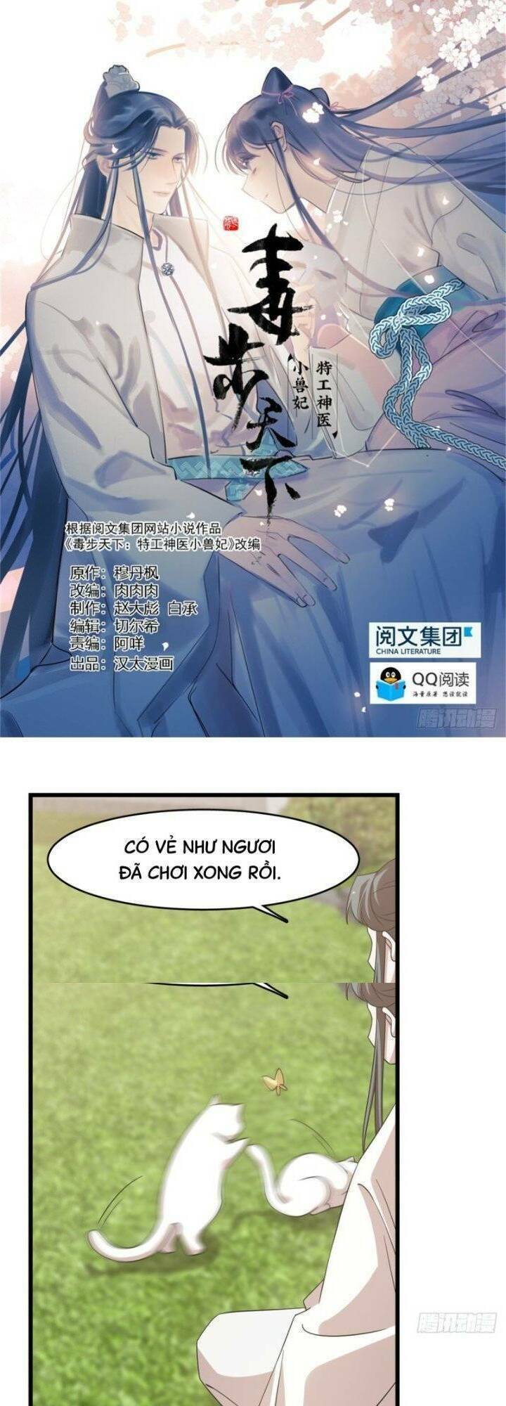 Chương 184 - Trang 1