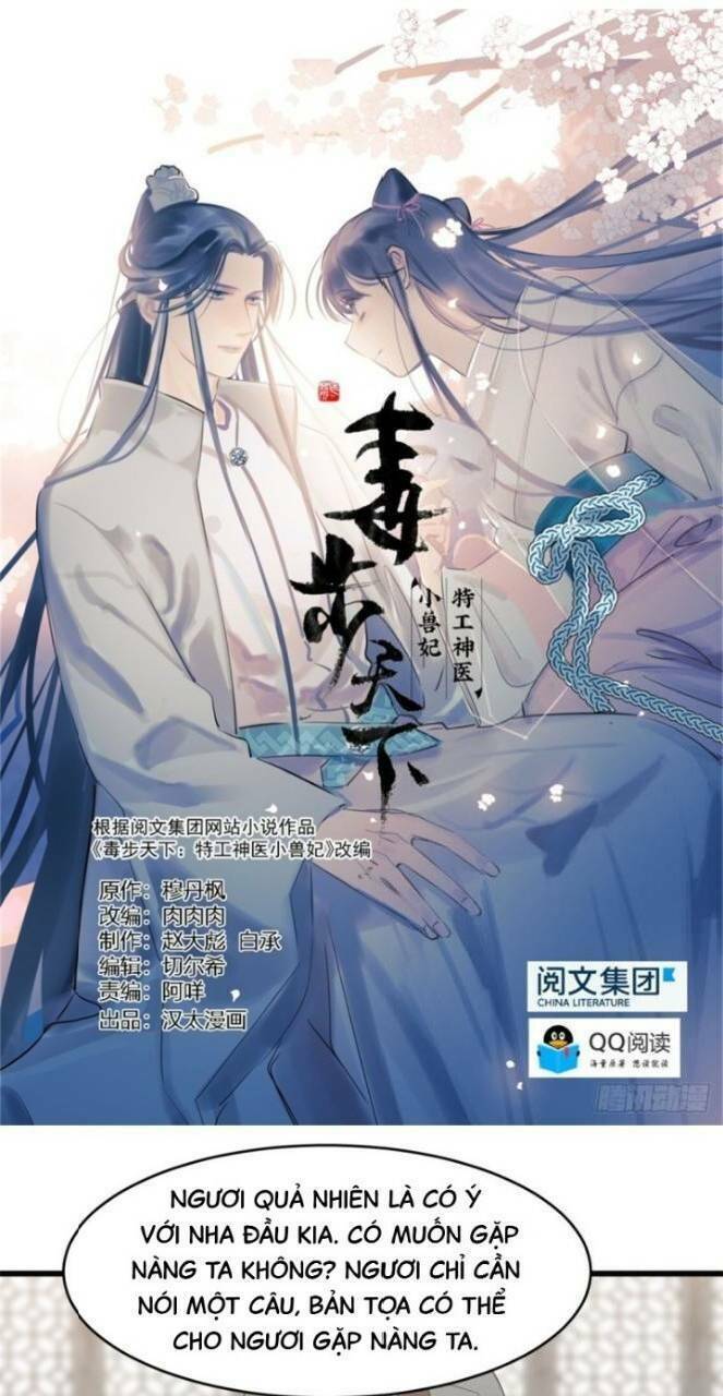 Chương 185 - Trang 2