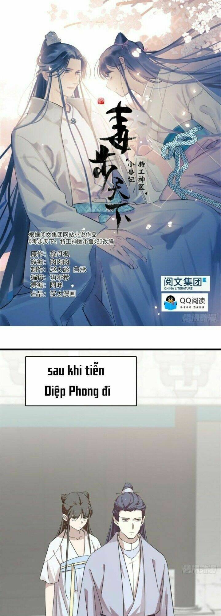 Chương 200 - Trang 2